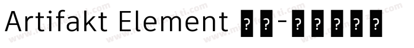 Artifakt Element 粗体字体转换